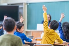 教育部根本教育讲授指点委员会正式发布了《中