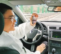 也要人工智能行业呈现