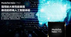 <b>果将运算过程搬到云端？</b>