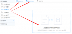 下载链接【】网址