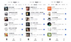 可以或许更高效地满脚用户需求